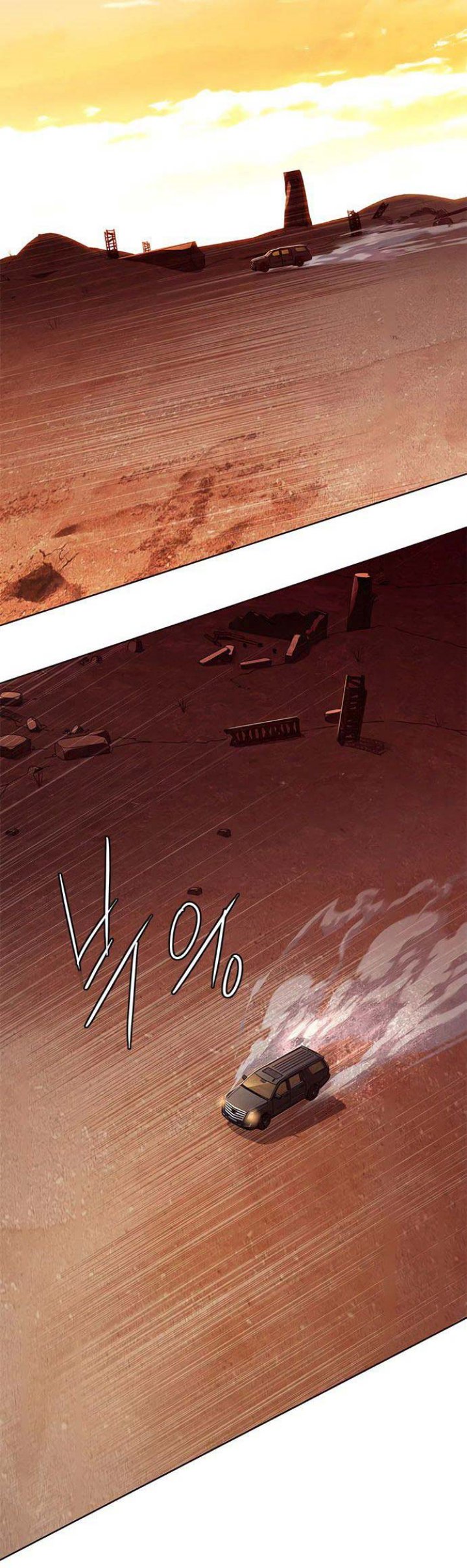 Eleceed - Chapter 232 - Page 45