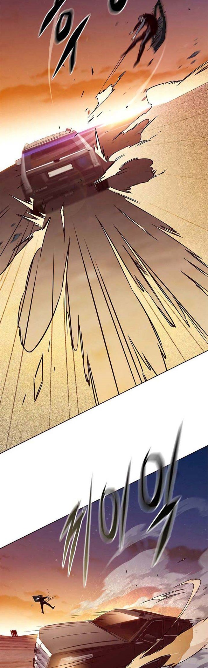 Eleceed - Chapter 232 - Page 67