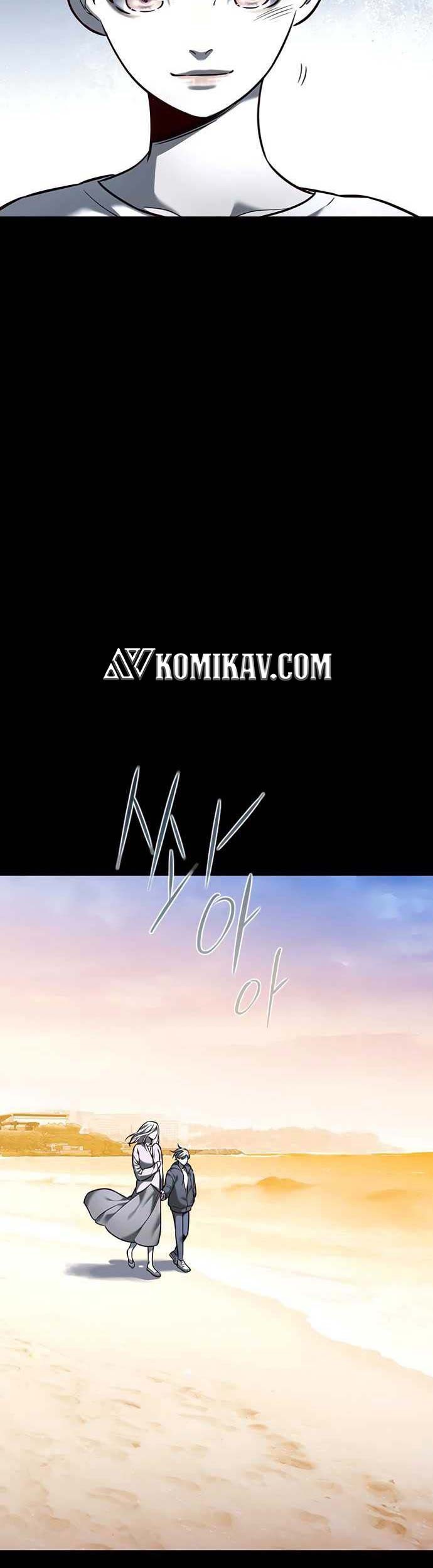 Eleceed - Chapter 231 - Page 52