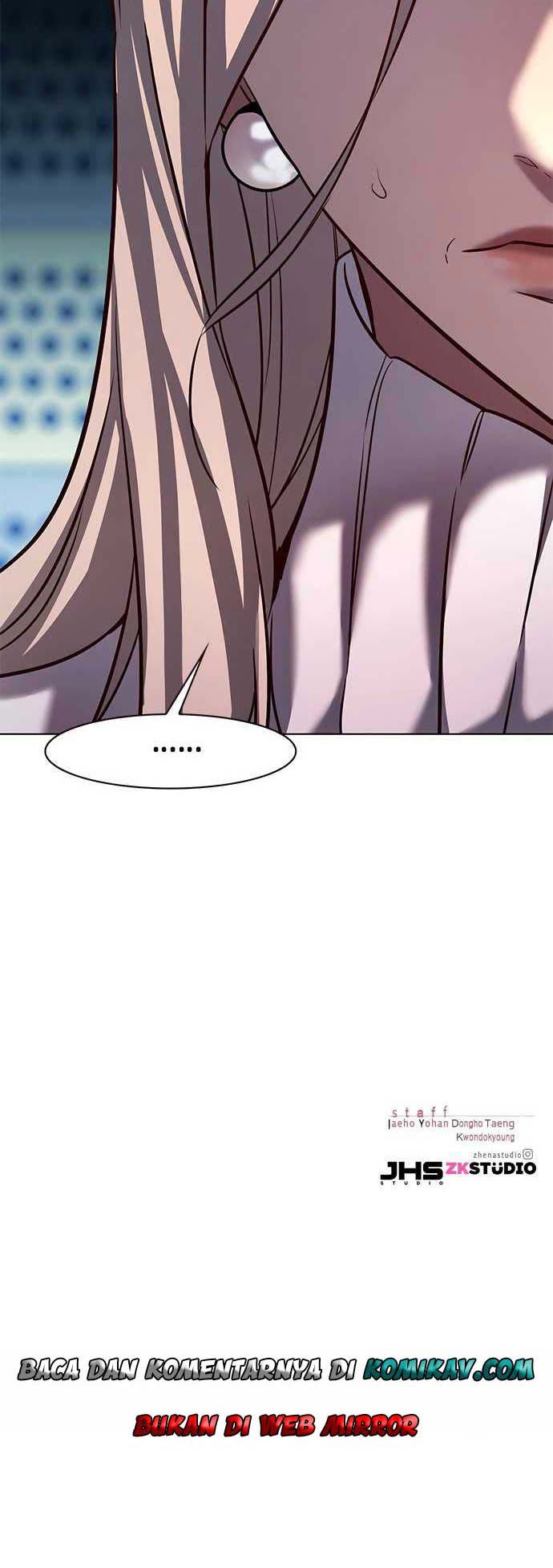 Eleceed - Chapter 231 - Page 73