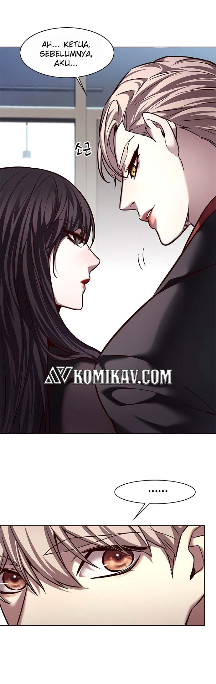 Eleceed - Chapter 230 - Page 8