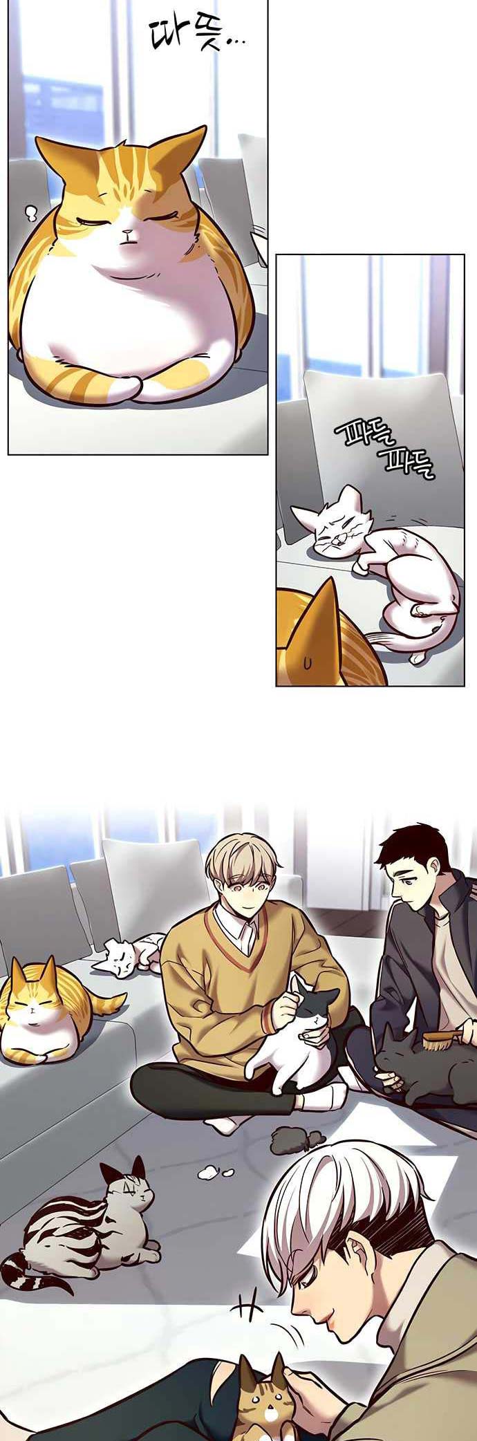 Eleceed - Chapter 229 - Page 10