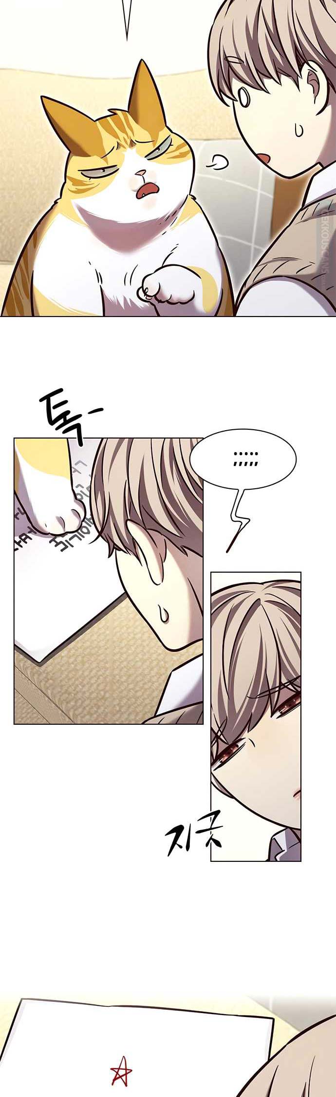 Eleceed - Chapter 228 - Page 12