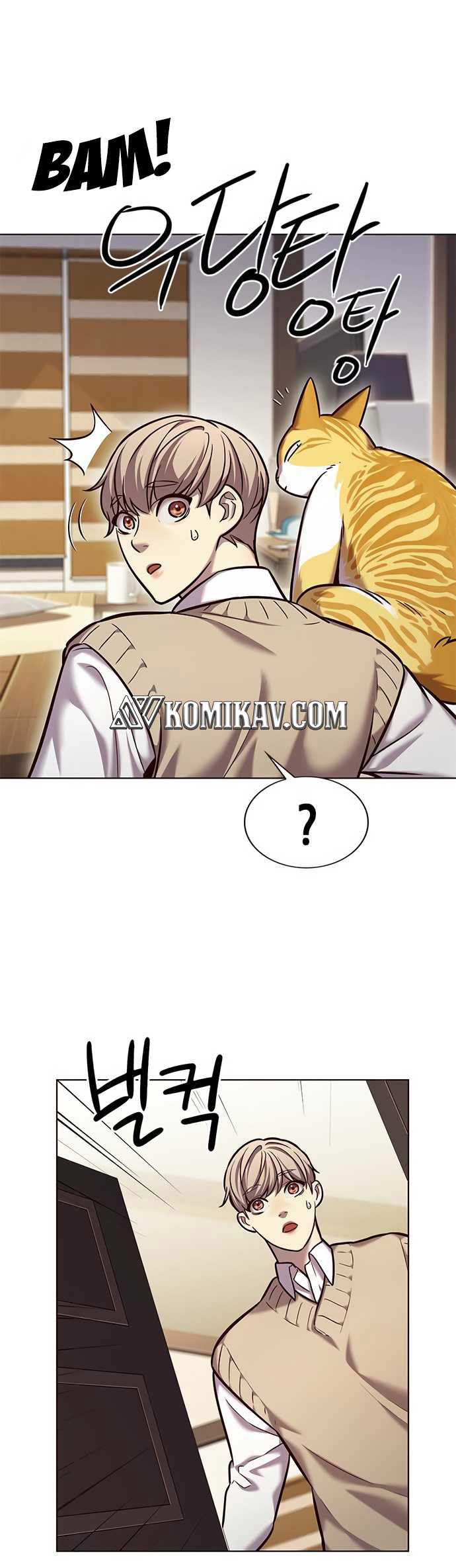 Eleceed - Chapter 228 - Page 14