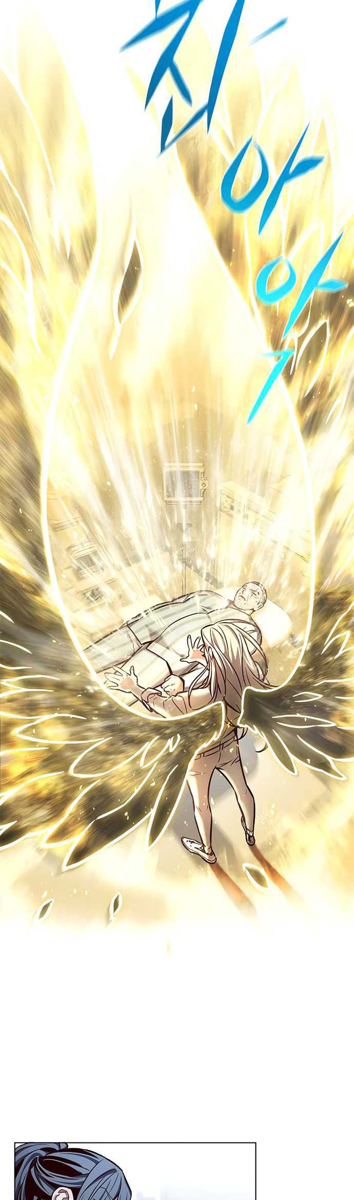 Eleceed - Chapter 228 - Page 35