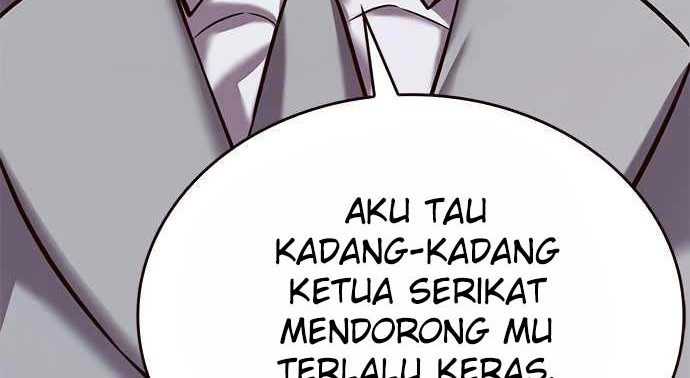 Eleceed - Chapter 226 - Page 53