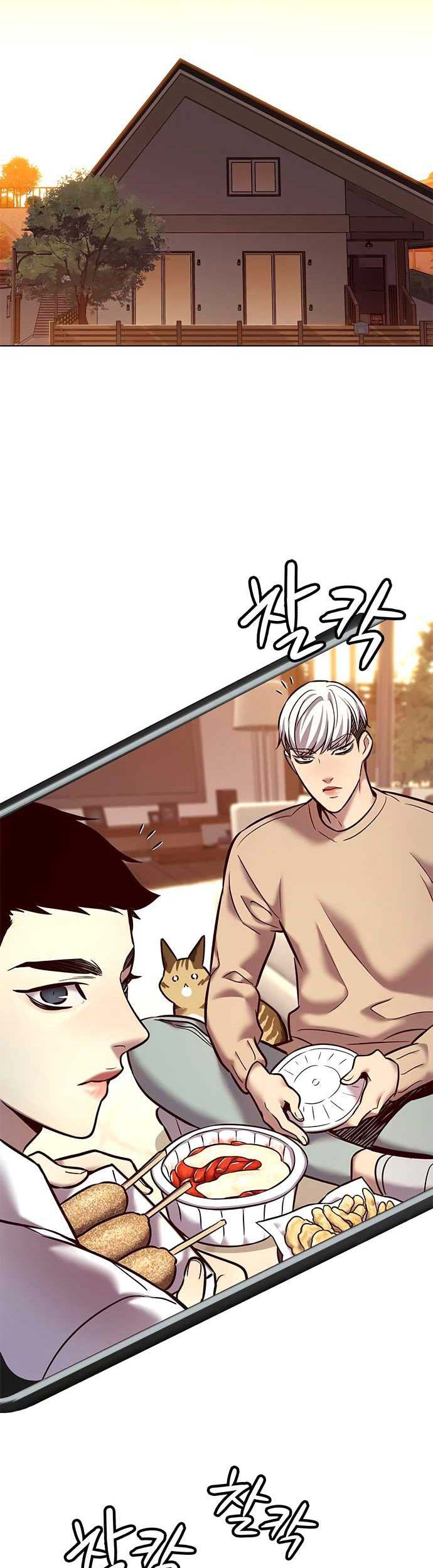 Eleceed - Chapter 226 - Page 58