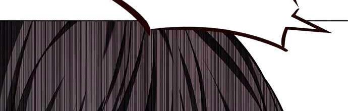 Eleceed - Chapter 226 - Page 73