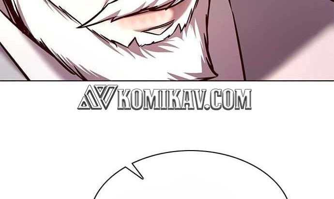 Eleceed - Chapter 226 - Page 7