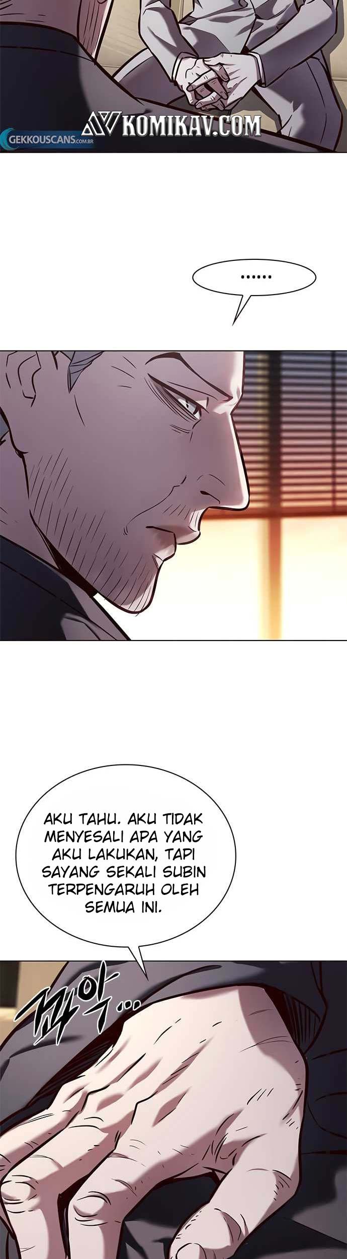 Eleceed - Chapter 226 - Page 16