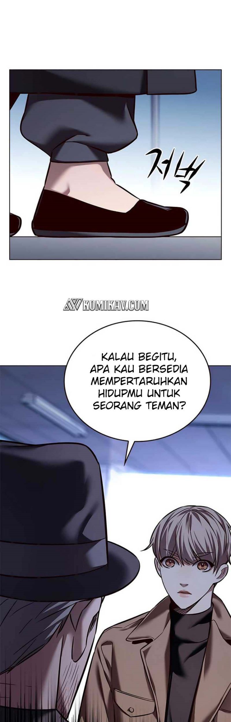 Eleceed - Chapter 225 - Page 32