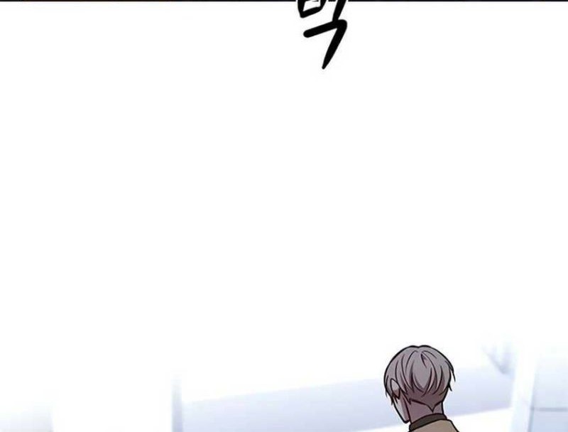 Eleceed - Chapter 225 - Page 45