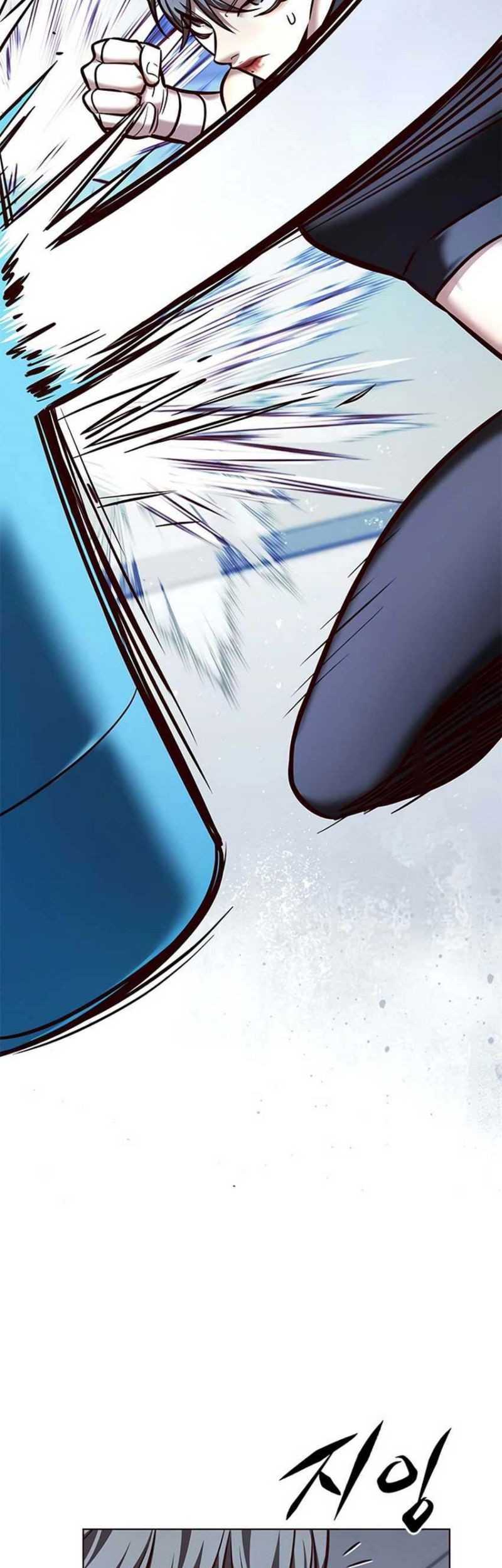 Eleceed - Chapter 225 - Page 64