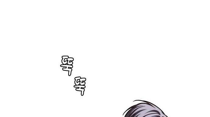 Eleceed - Chapter 224 - Page 35