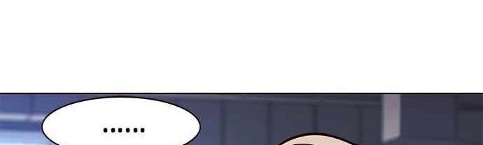 Eleceed - Chapter 224 - Page 53