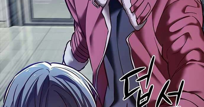 Eleceed - Chapter 224 - Page 63