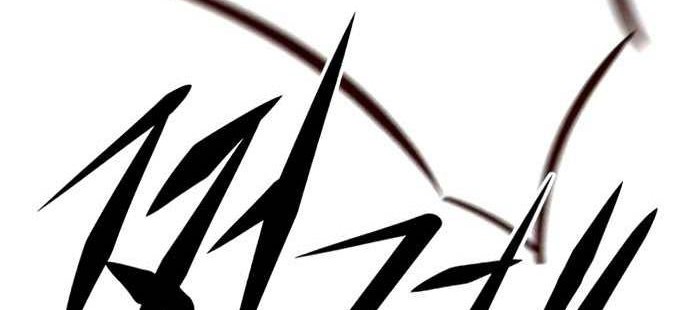 Eleceed - Chapter 224 - Page 5