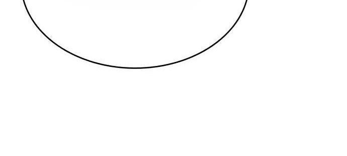 Eleceed - Chapter 224 - Page 9