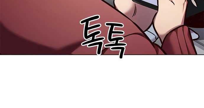 Eleceed - Chapter 223 - Page 37