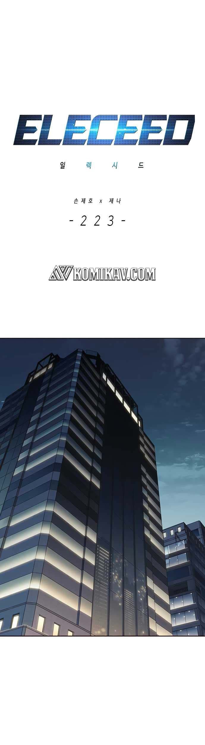 Eleceed - Chapter 223 - Page 2