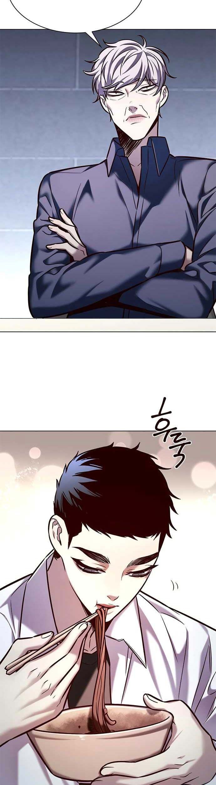 Eleceed - Chapter 223 - Page 16