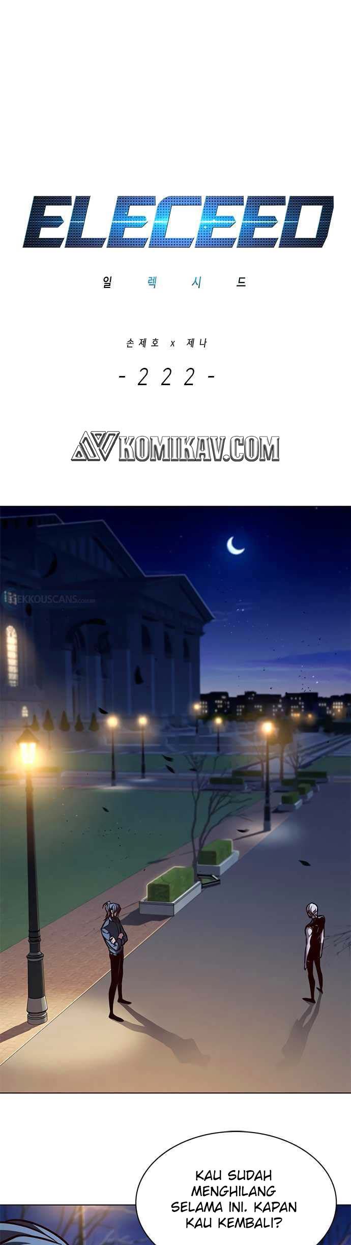 Eleceed - Chapter 222 - Page 2