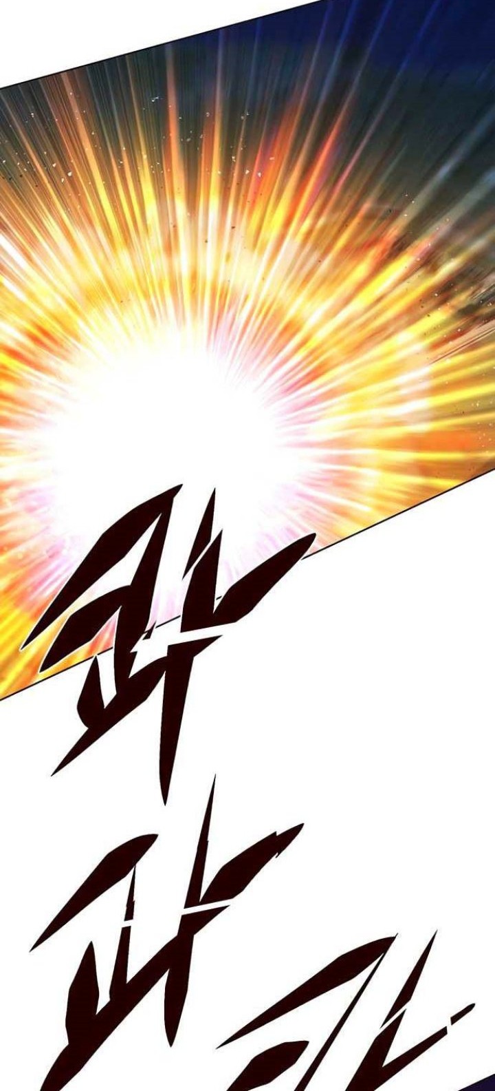 Eleceed - Chapter 221 - Page 53