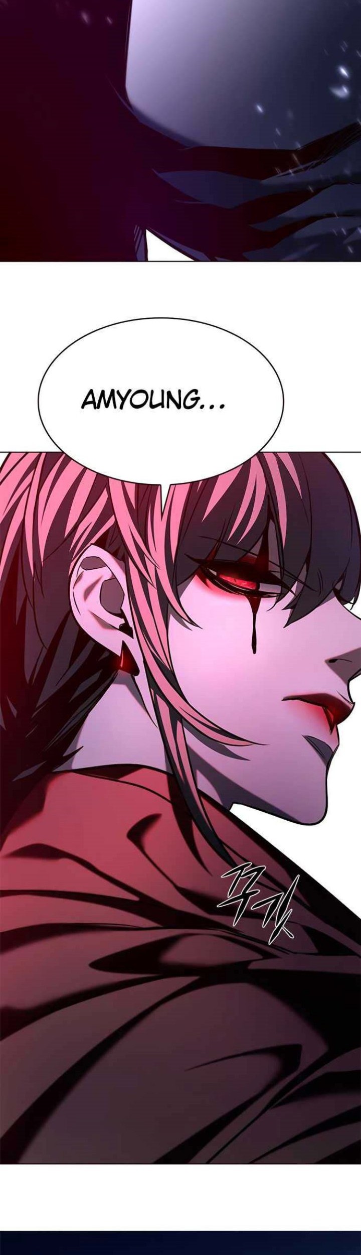 Eleceed - Chapter 221 - Page 3