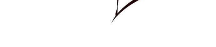 Eleceed - Chapter 221 - Page 13