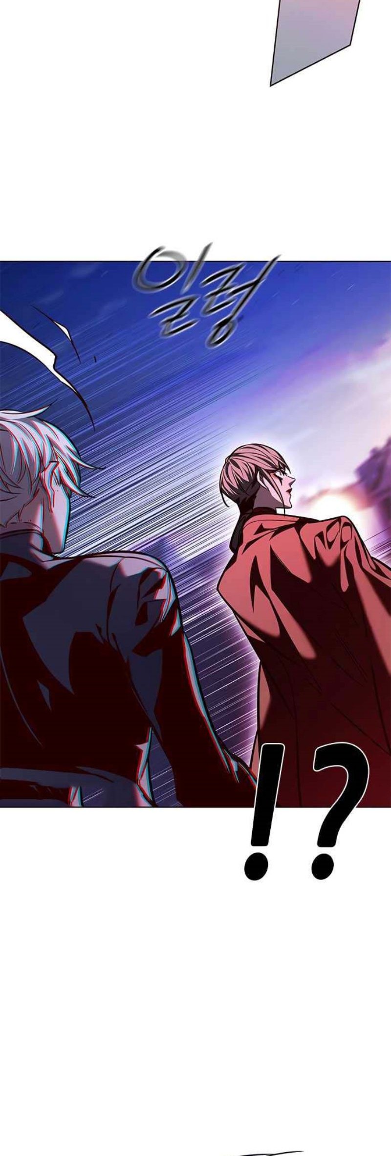 Eleceed - Chapter 220 - Page 72