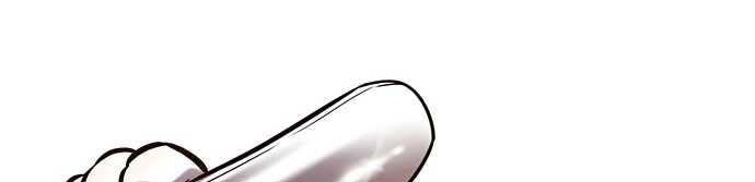 Eleceed - Chapter 218 - Page 30