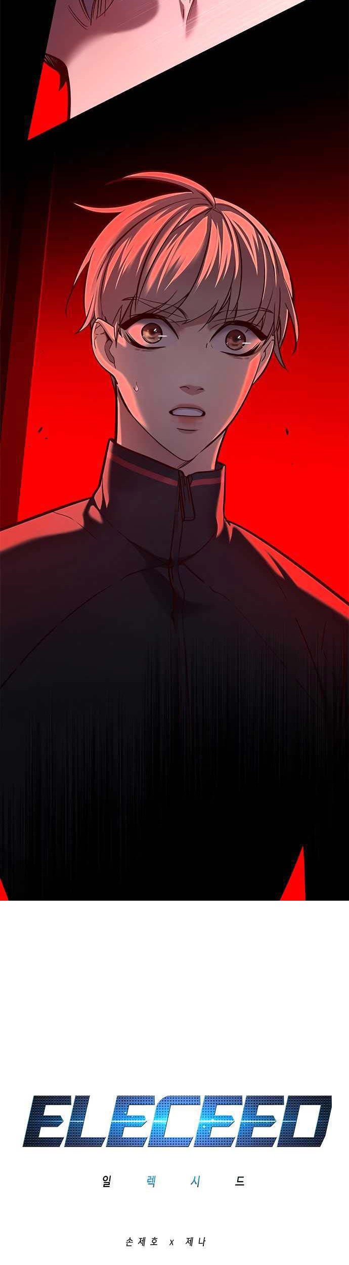 Eleceed - Chapter 217 - Page 5