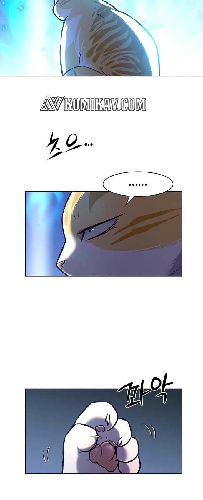 Eleceed - Chapter 214 - Page 46