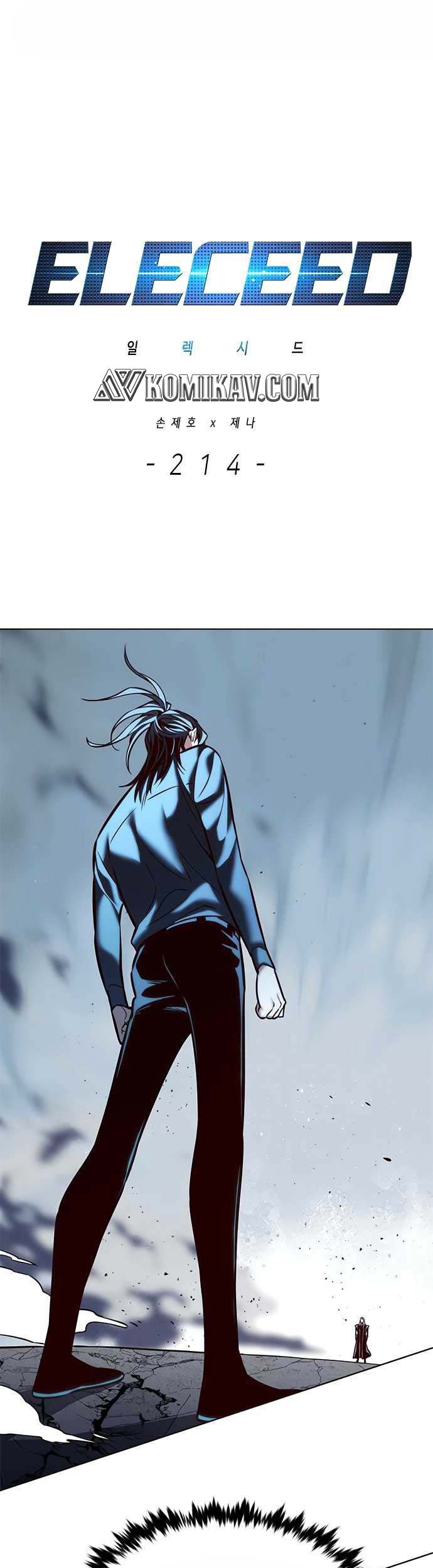 Eleceed - Chapter 214 - Page 2