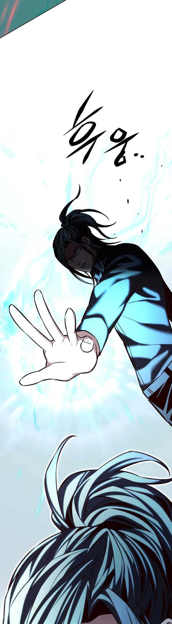 Eleceed - Chapter 214 - Page 13