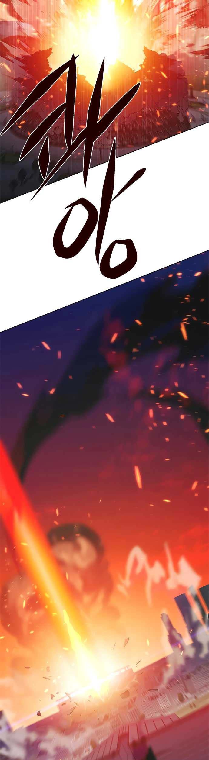 Eleceed - Chapter 213 - Page 40