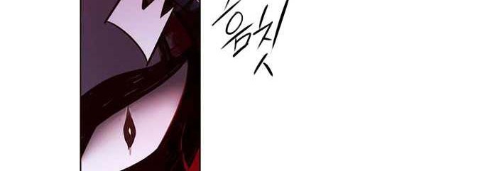 Eleceed - Chapter 213 - Page 7