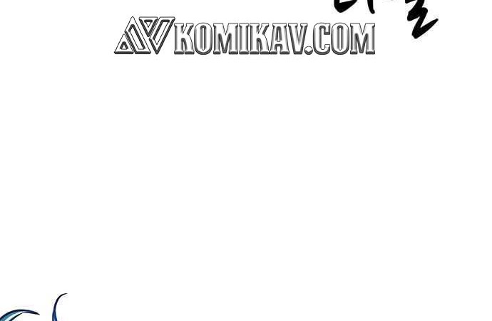 Eleceed - Chapter 211 - Page 53