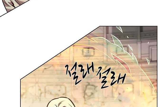 Eleceed - Chapter 211 - Page 57