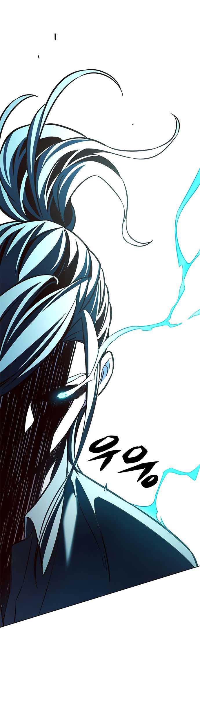 Eleceed - Chapter 211 - Page 12