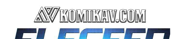 Eleceed - Chapter 211 - Page 13