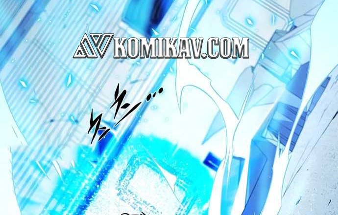 Eleceed - Chapter 210 - Page 13