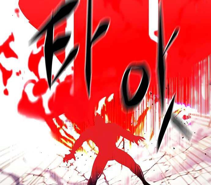 Eleceed - Chapter 208 - Page 19