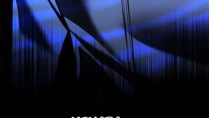 Eleceed - Chapter 208 - Page 55