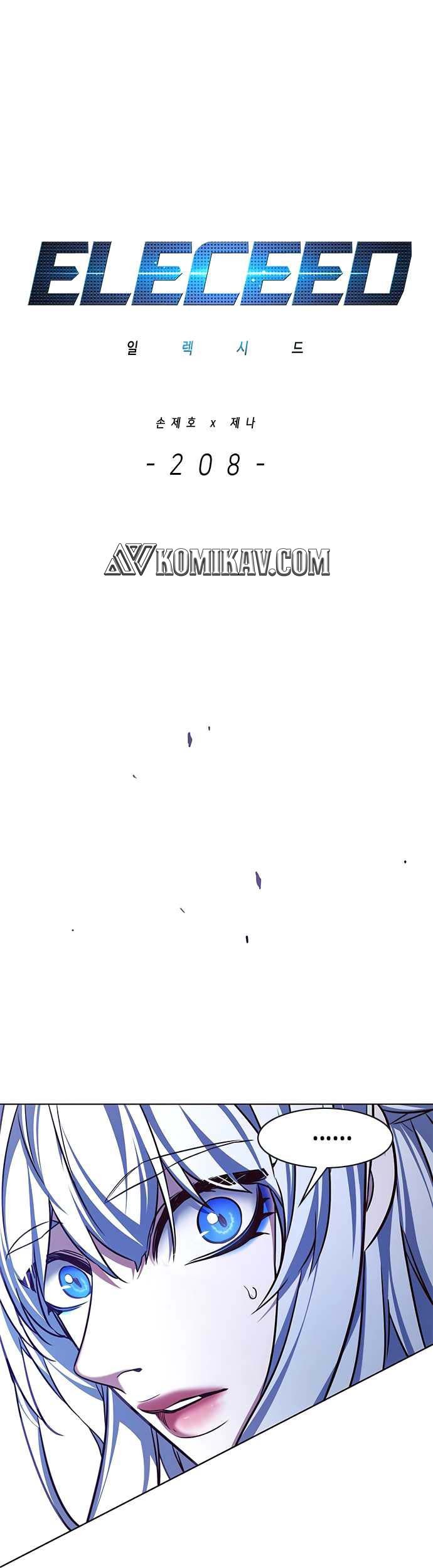 Eleceed - Chapter 208 - Page 2