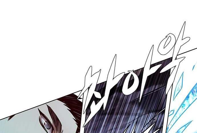 Eleceed - Chapter 208 - Page 63