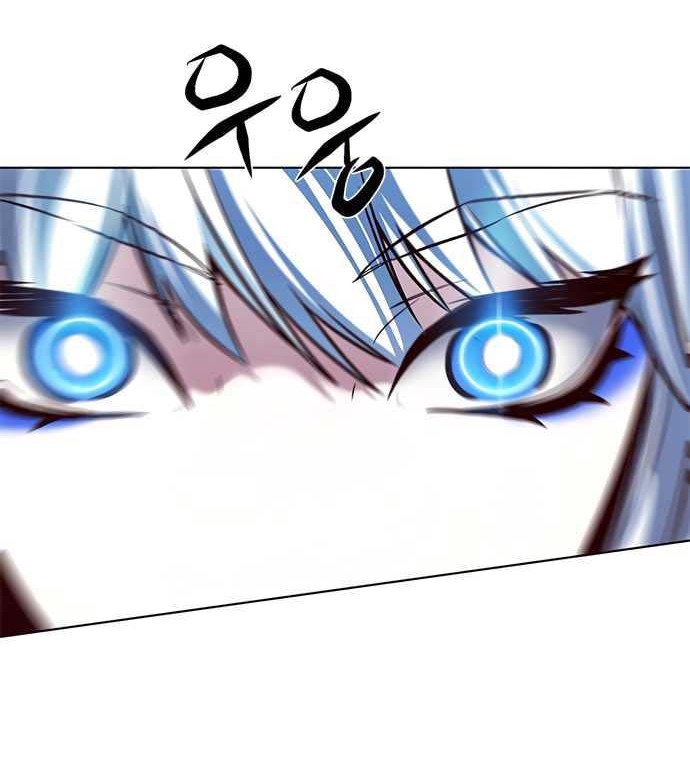 Eleceed - Chapter 206 - Page 49