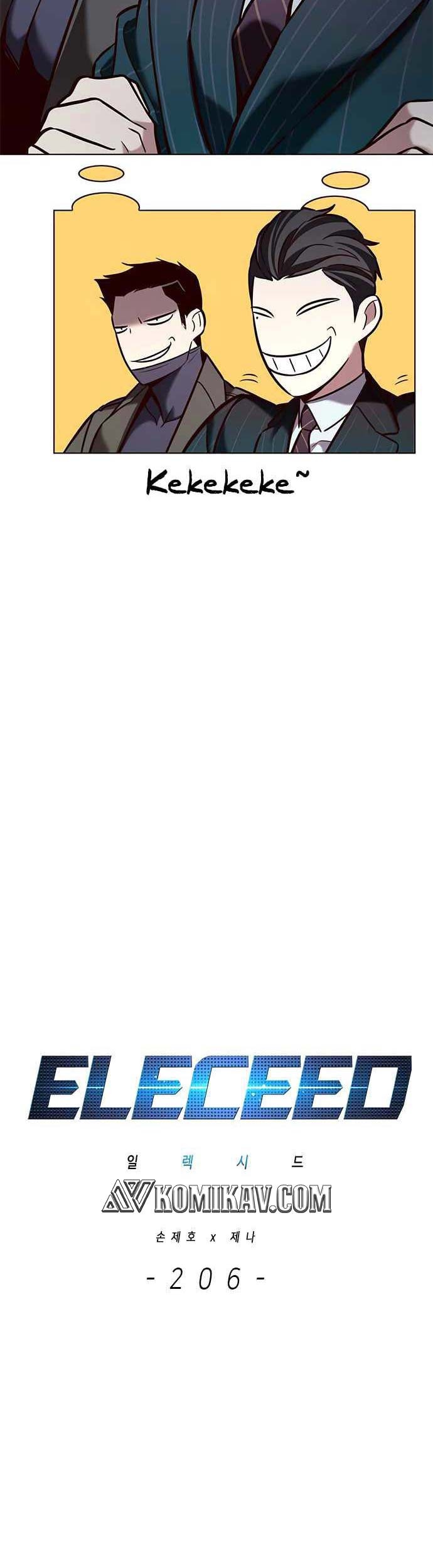 Eleceed - Chapter 206 - Page 6