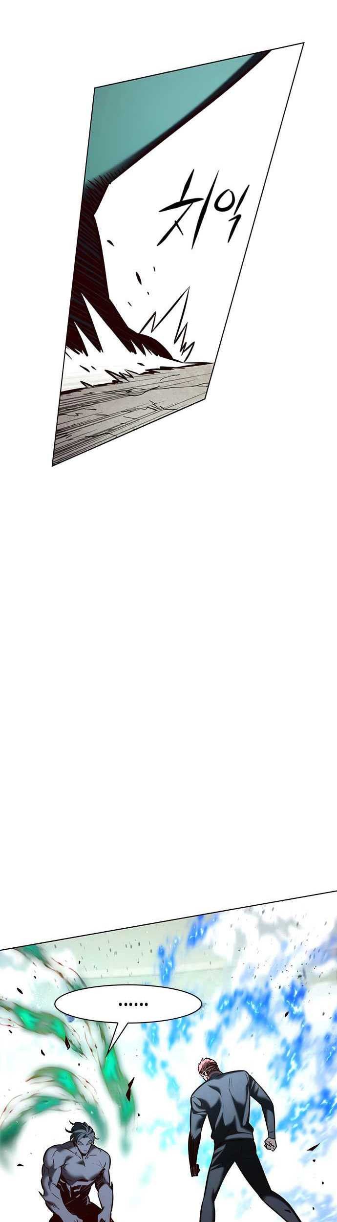 Eleceed - Chapter 205 - Page 37