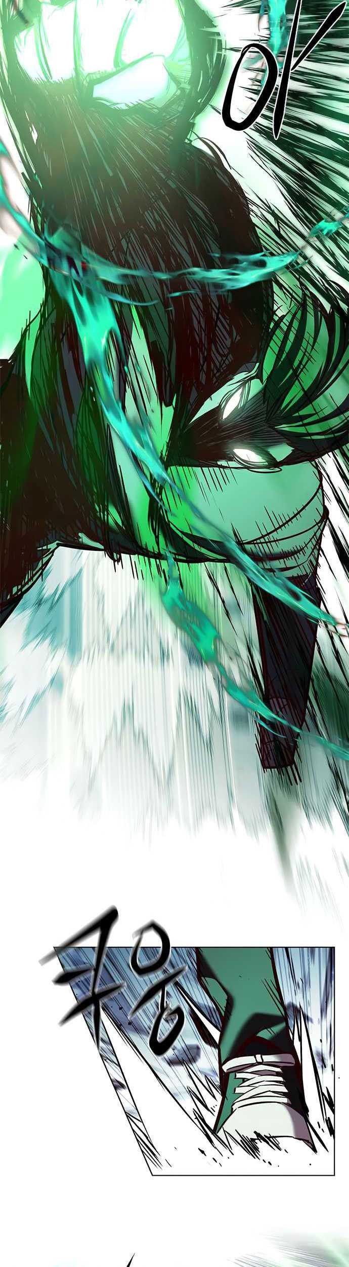 Eleceed - Chapter 205 - Page 45